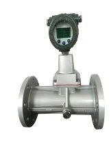 Aluminum alloy precession vortex flowmeter