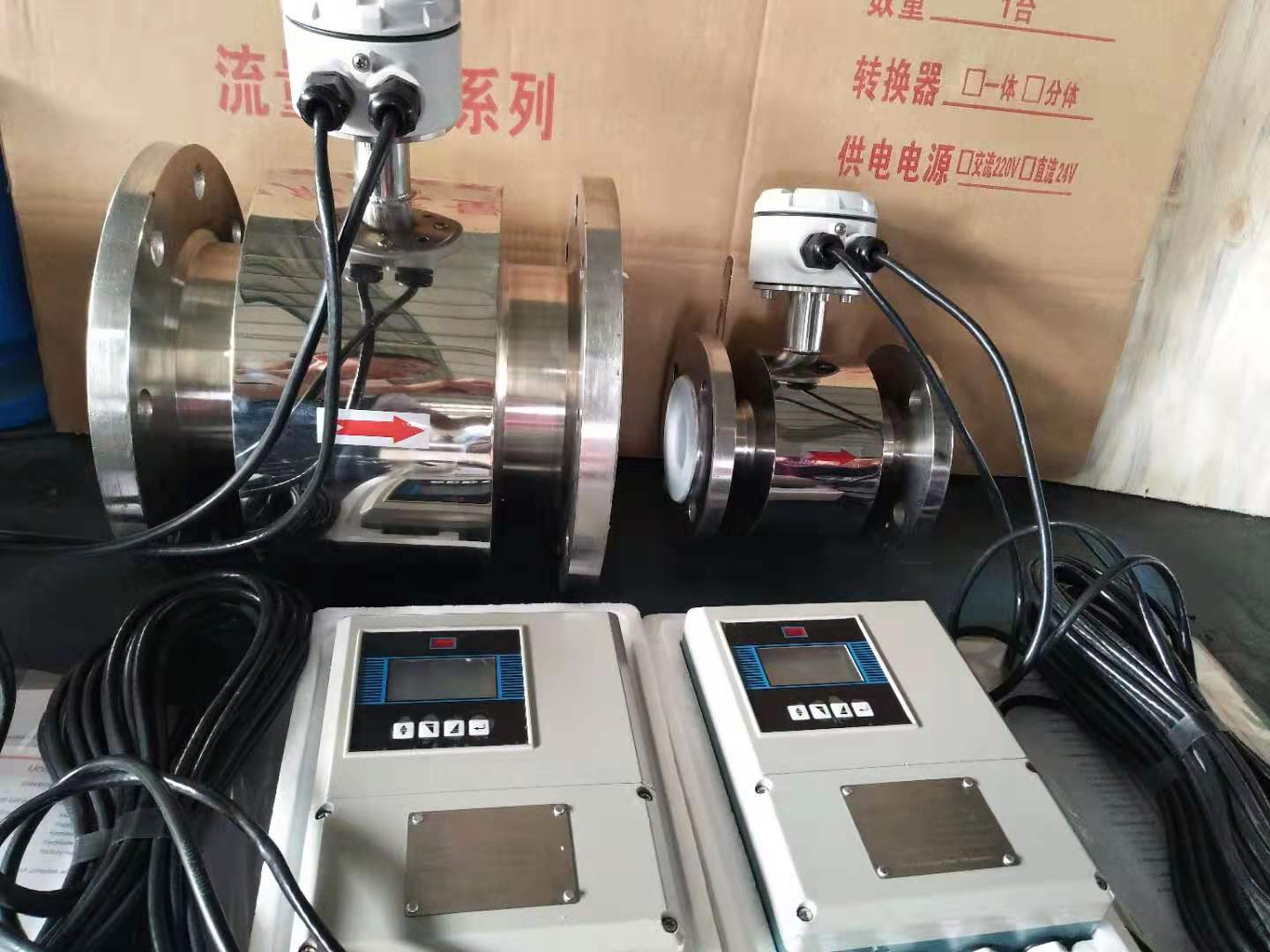 Sanitary Electromagnetic Flowmeter Sanitary Electromagnetic Flowmeter