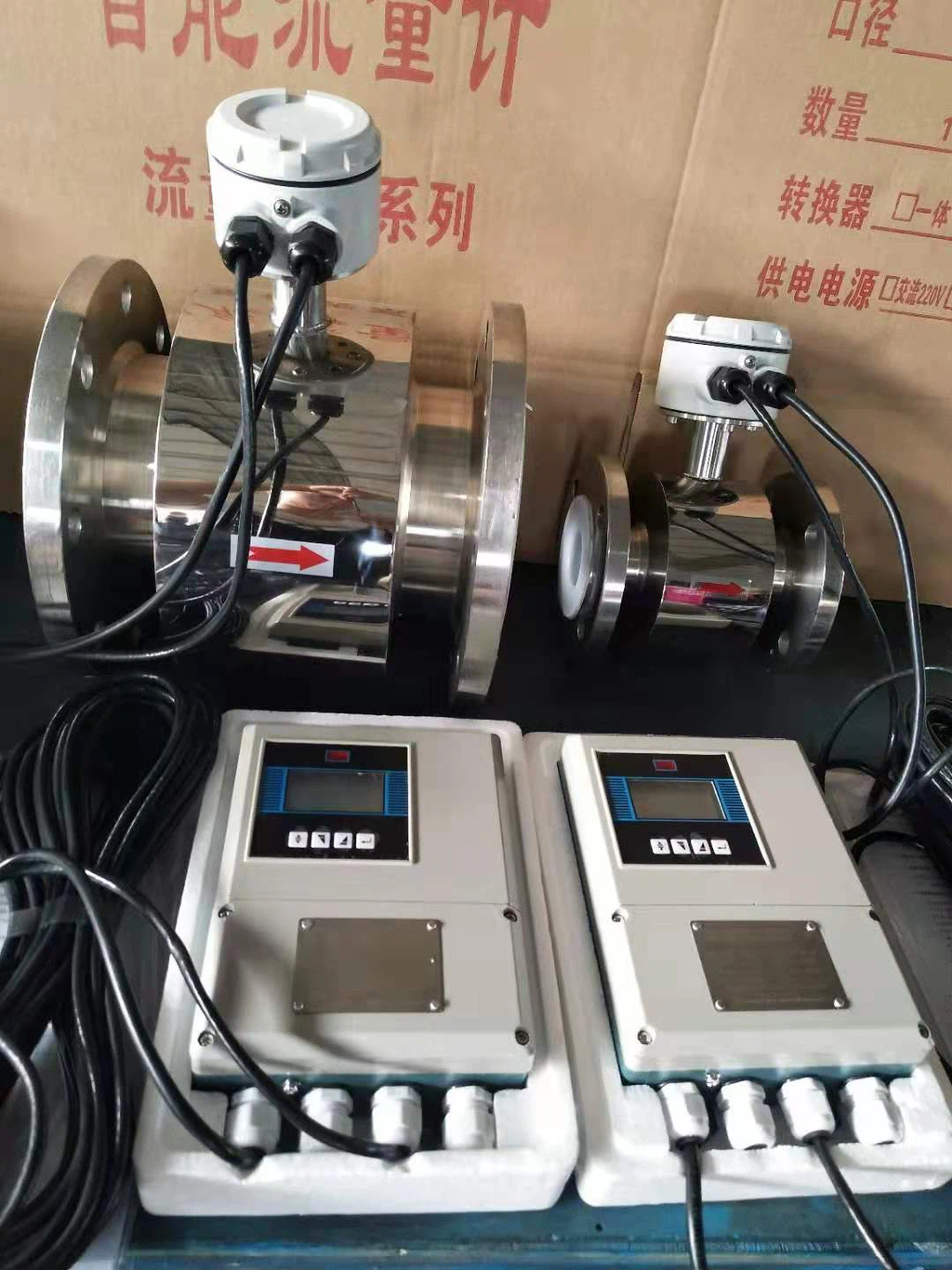 Split stainless steel electromagnetic flowmeter Split stainless steel electromagnetic flowmeter
