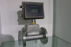 Gas turbine flow meter 2 Gas turbine flow meter 2
