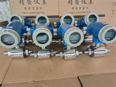 Shipment Of Custom Threaded And Flanged Electromagnetic Flowmeters