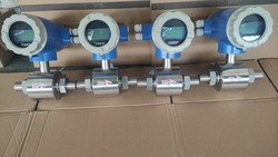 threaded electromagnetic flowmeter threaded electromagnetic flowmeter