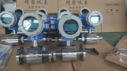 0.2% electromagnetic flowmeter 0.2% electromagnetic flowmeter