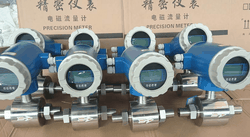 threaded magnetic flowmeter threaded magnetic flowmeter