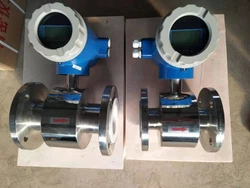 3 inch stainless steel electromagnetic flowmeter 3 inch stainless steel electromagnetic flowmeter
